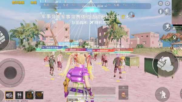 和平精英保时捷IOS免越狱免签名辅助科技