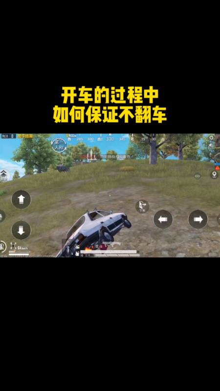 和平精英辅助【黑鲨直装】方框透视 无后自瞄 加速穿墙 雷达绘制  视角扩大 空投透视 人物射线 准星聚点